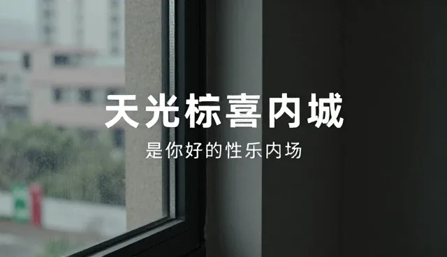 提升设计效率的实用技巧与日常维护方法